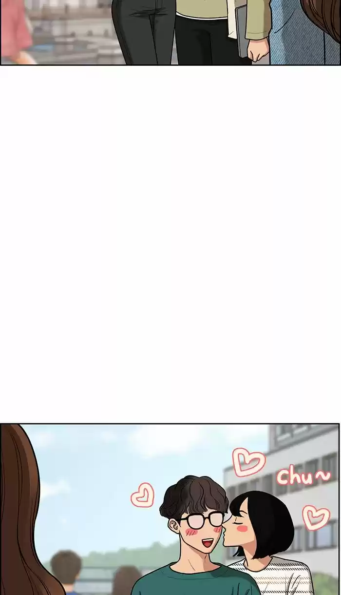 Descent Of A Goddess Chapter 79