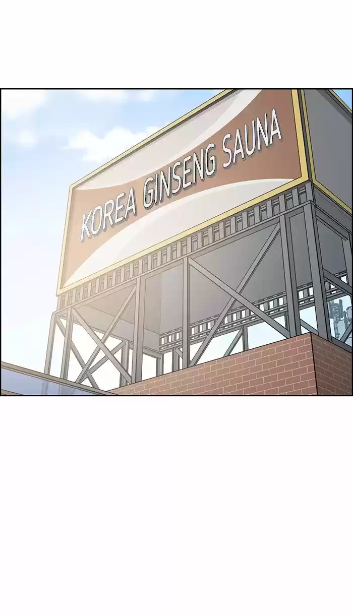 Descent Of A Goddess Chapter 79