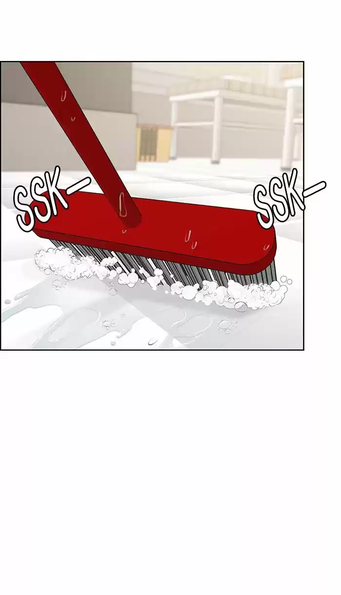 Descent Of A Goddess Chapter 79