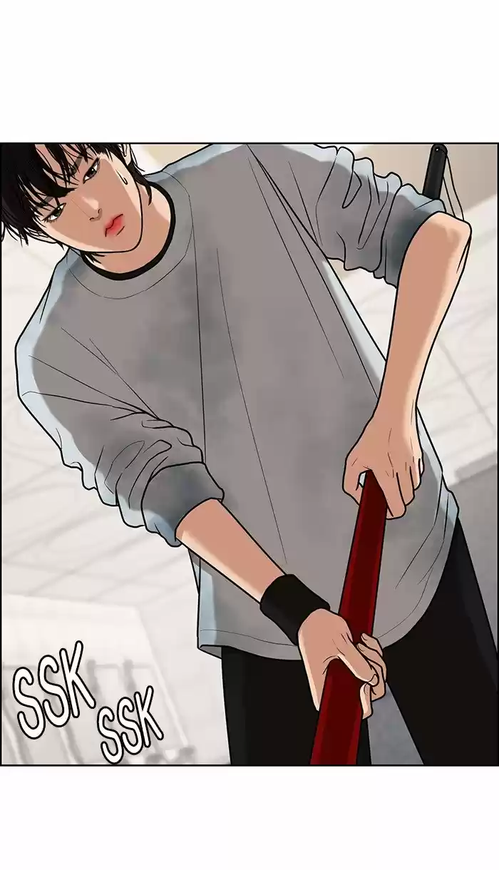 Descent Of A Goddess Chapter 79