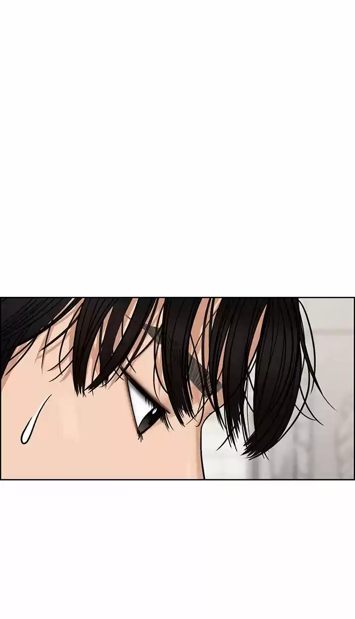 Descent Of A Goddess Chapter 79