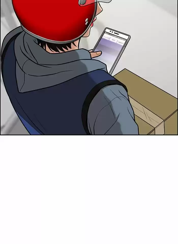 Descent Of A Goddess Chapter 79