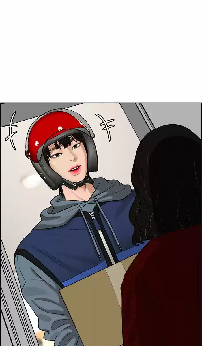 Descent Of A Goddess Chapter 79