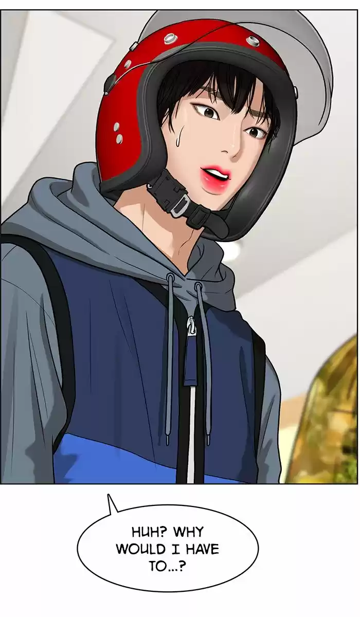 Descent Of A Goddess Chapter 79