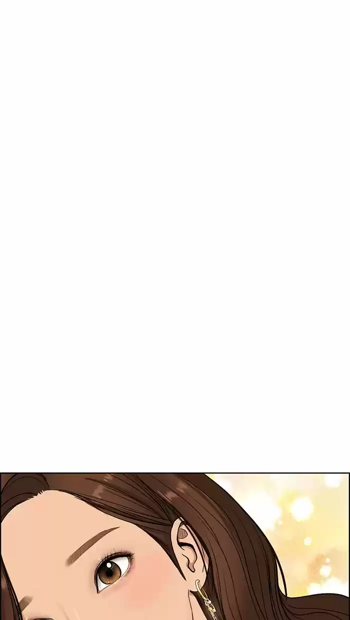 Descent Of A Goddess Chapter 79