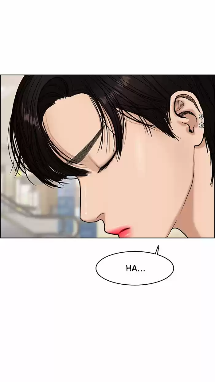 Descent Of A Goddess Chapter 79