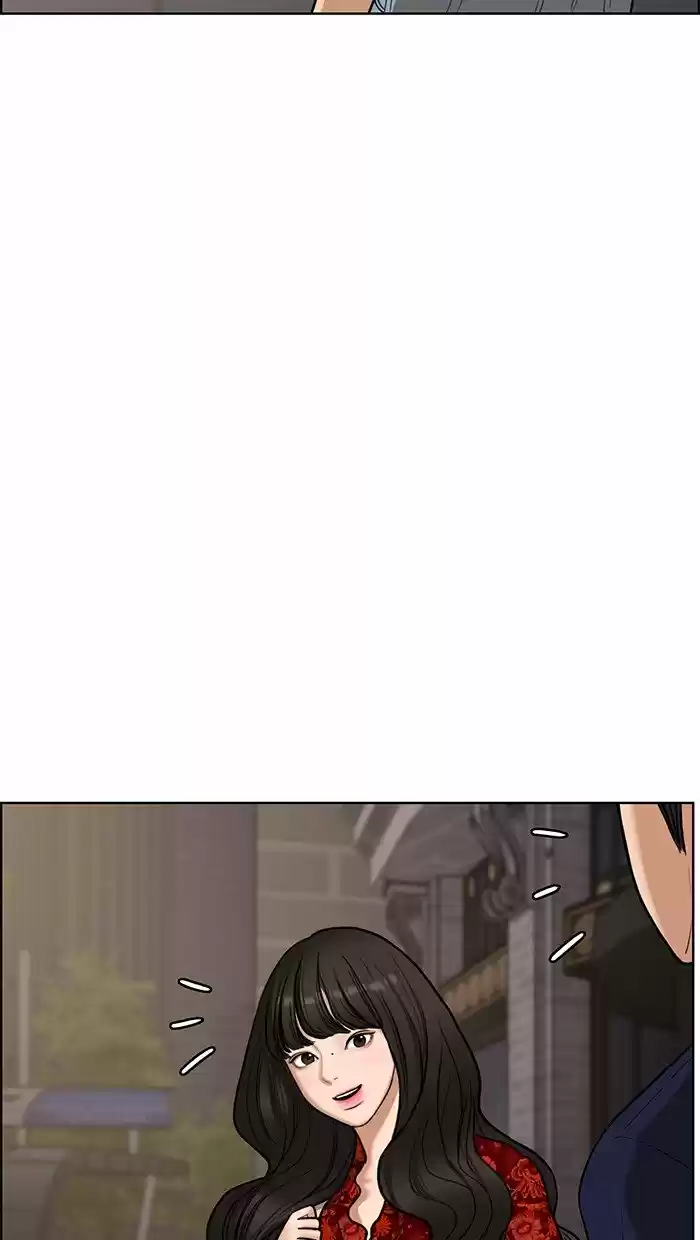 Descent Of A Goddess Chapter 79