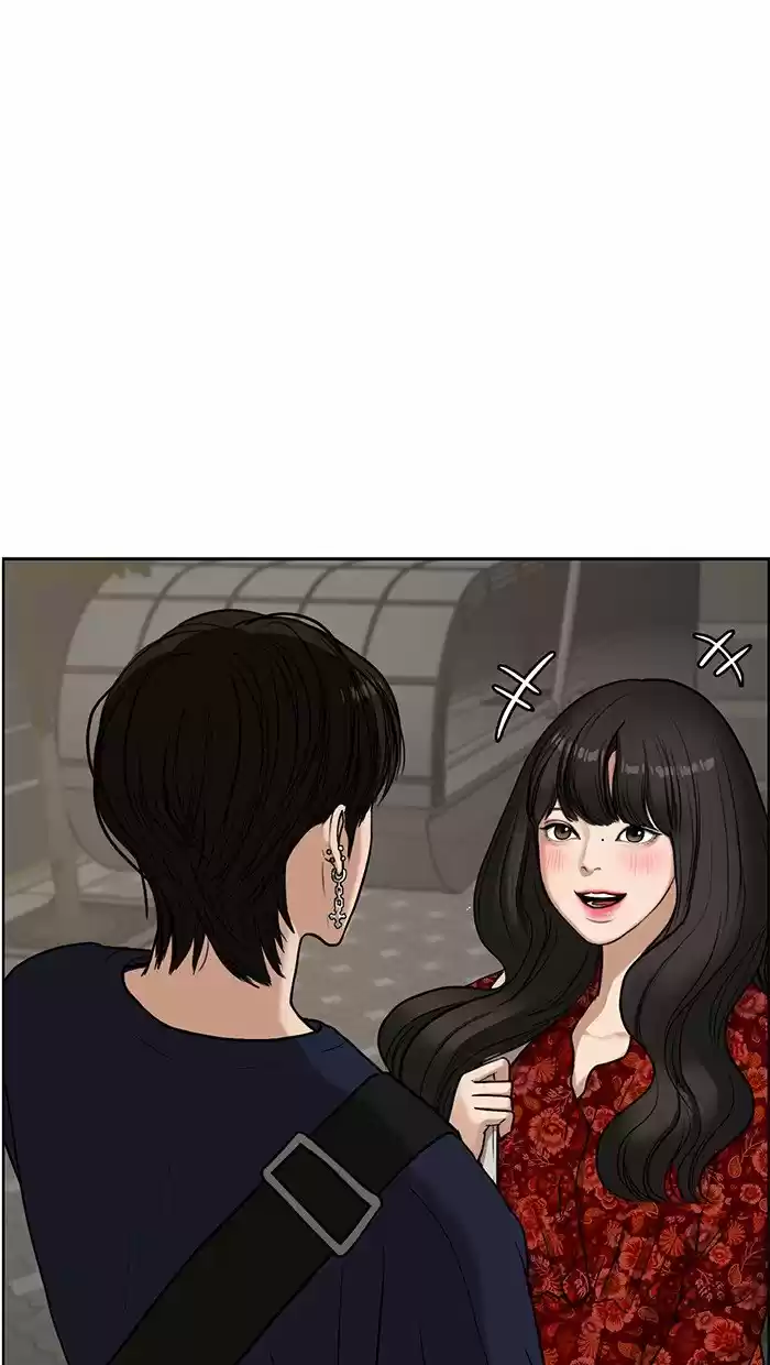 Descent Of A Goddess Chapter 79