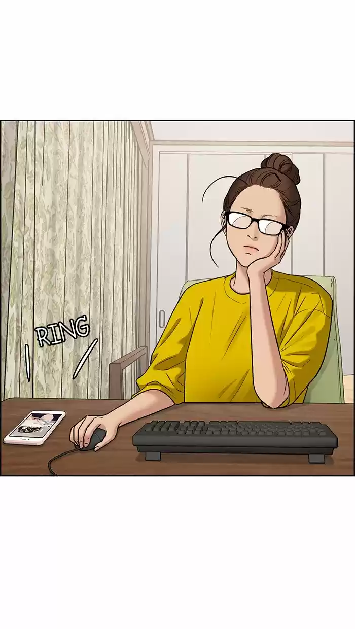 Descent Of A Goddess Chapter 79