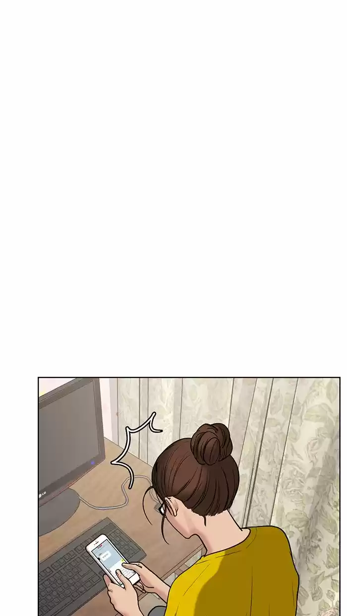 Descent Of A Goddess Chapter 79