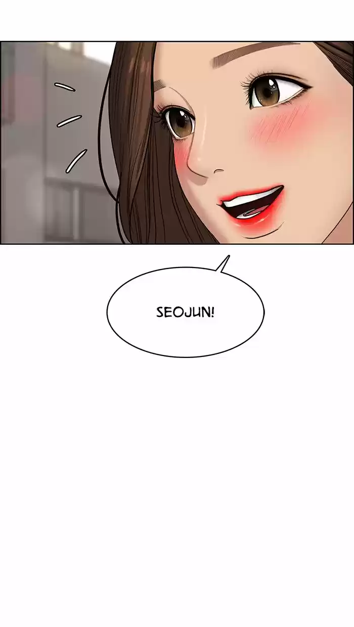 Descent Of A Goddess Chapter 79