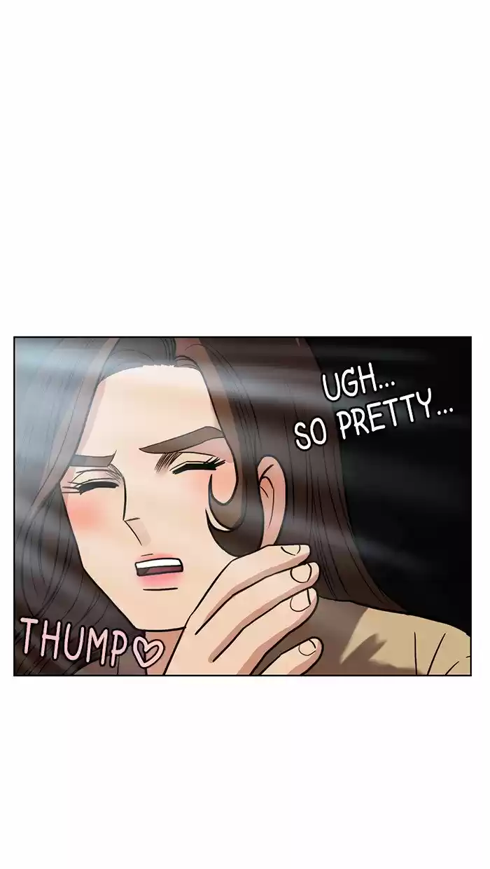 Descent Of A Goddess Chapter 79