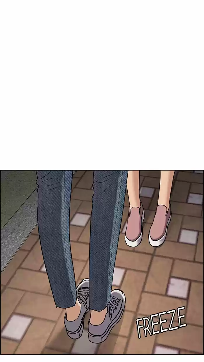 Descent Of A Goddess Chapter 79