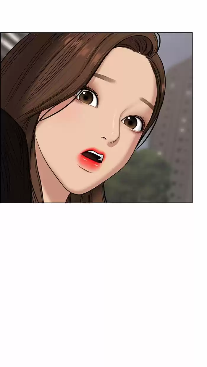 Descent Of A Goddess Chapter 79