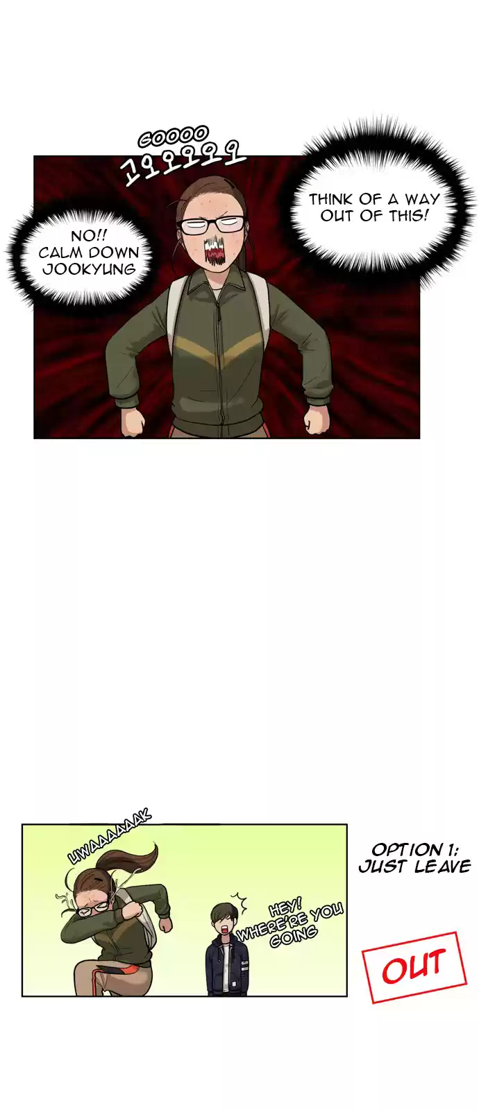 Descent Of A Goddess Chapter 8