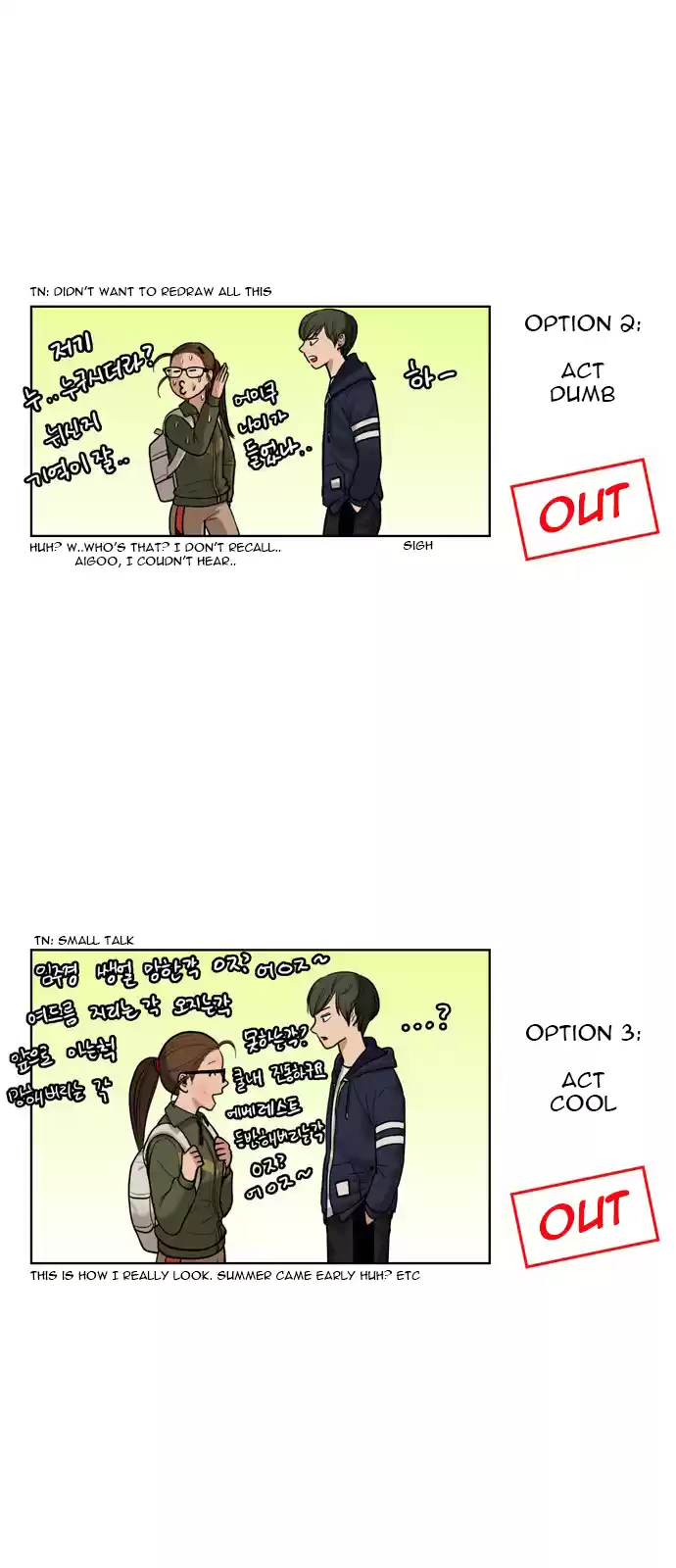 Descent Of A Goddess Chapter 8