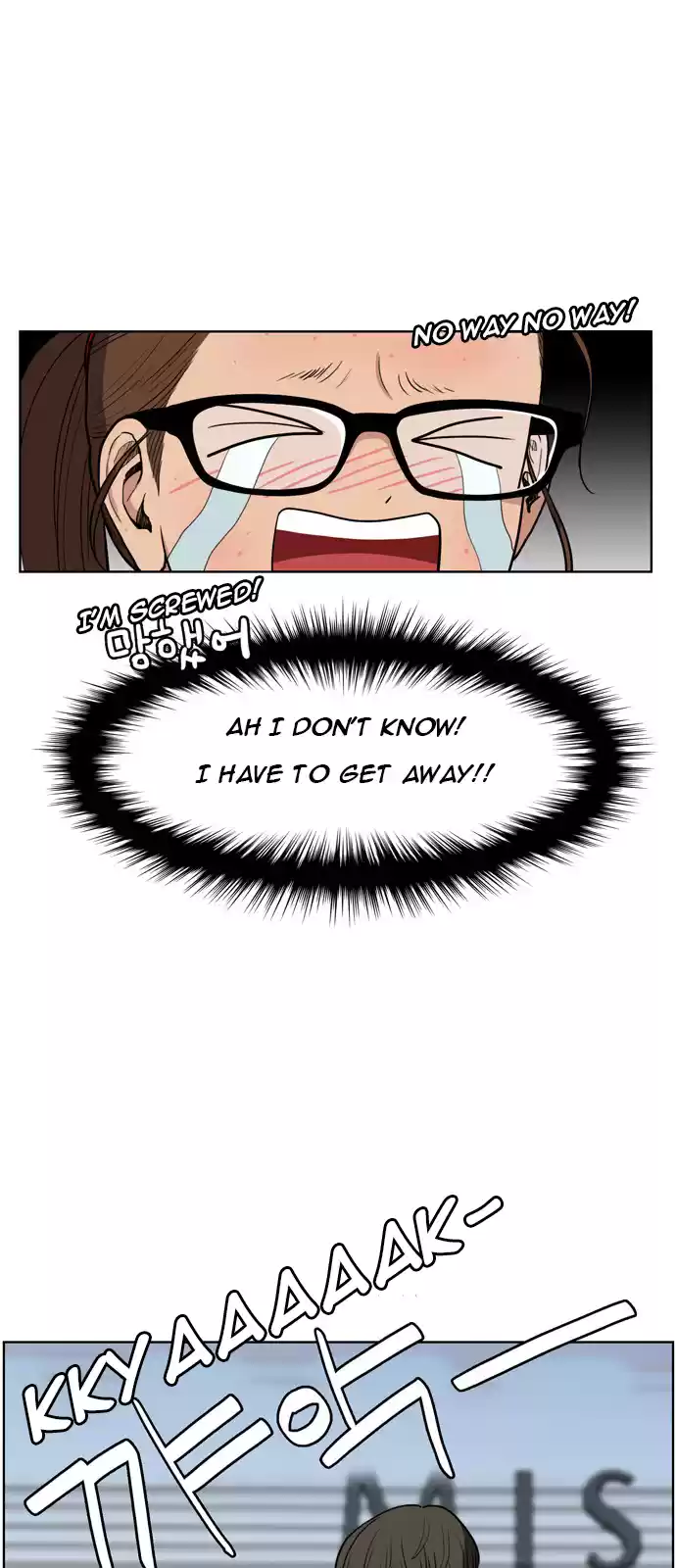 Descent Of A Goddess Chapter 8