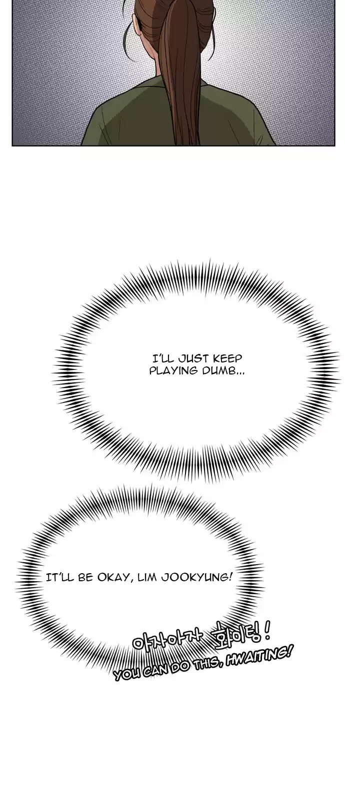 Descent Of A Goddess Chapter 8