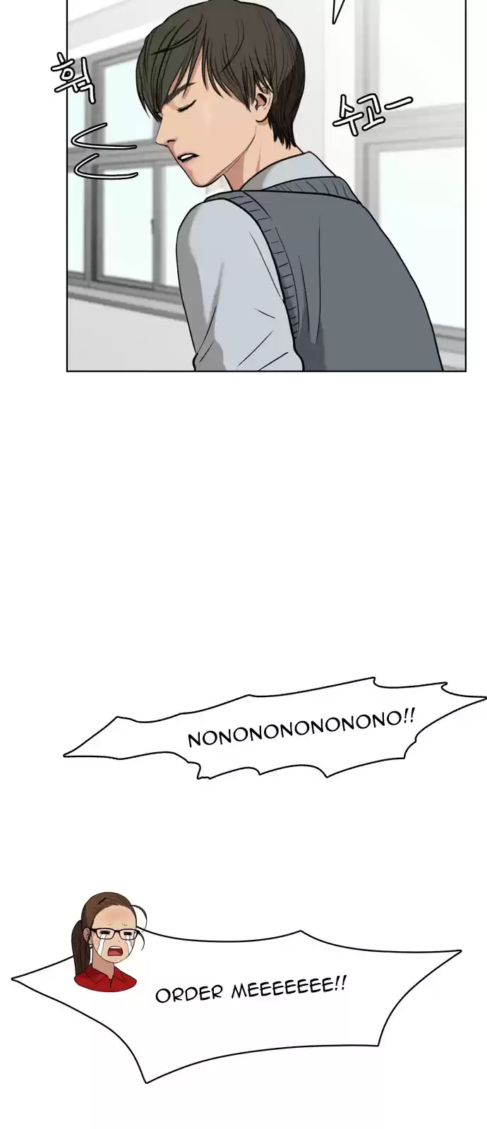 Descent Of A Goddess Chapter 8