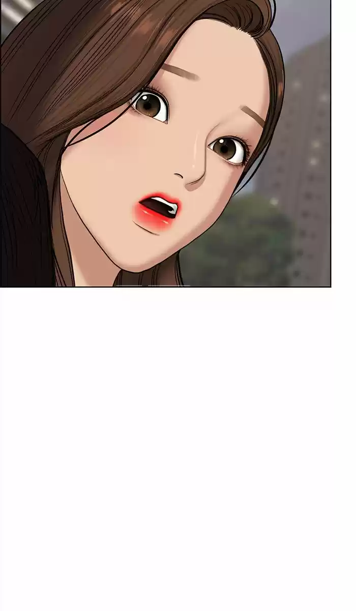 Descent Of A Goddess Chapter 80