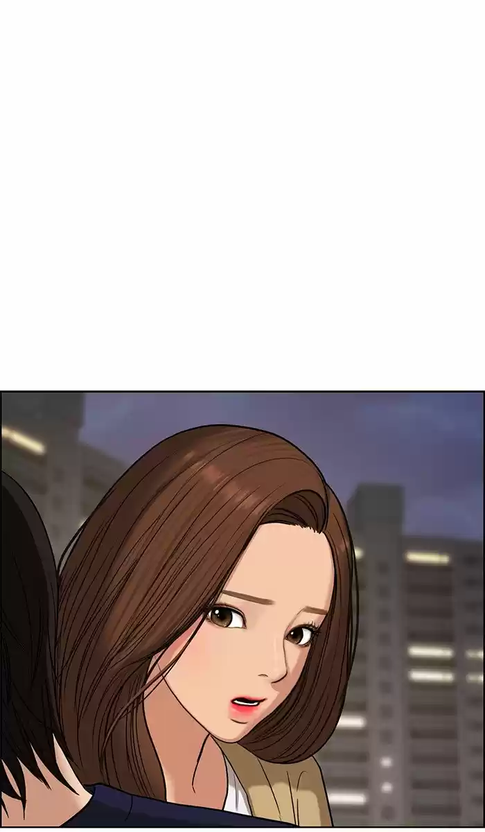 Descent Of A Goddess Chapter 80