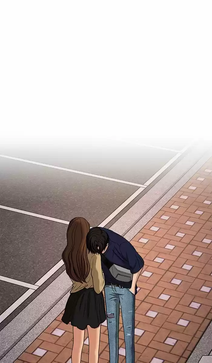 Descent Of A Goddess Chapter 80