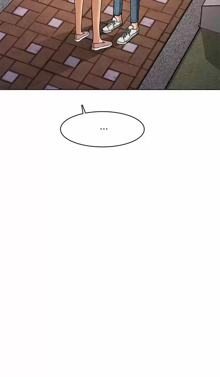 Descent Of A Goddess Chapter 80