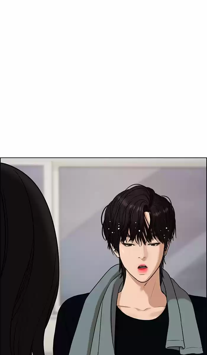 Descent Of A Goddess Chapter 80