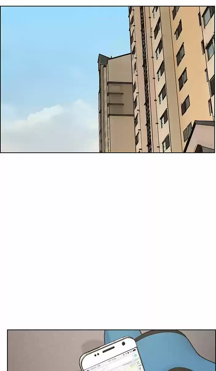 Descent Of A Goddess Chapter 80