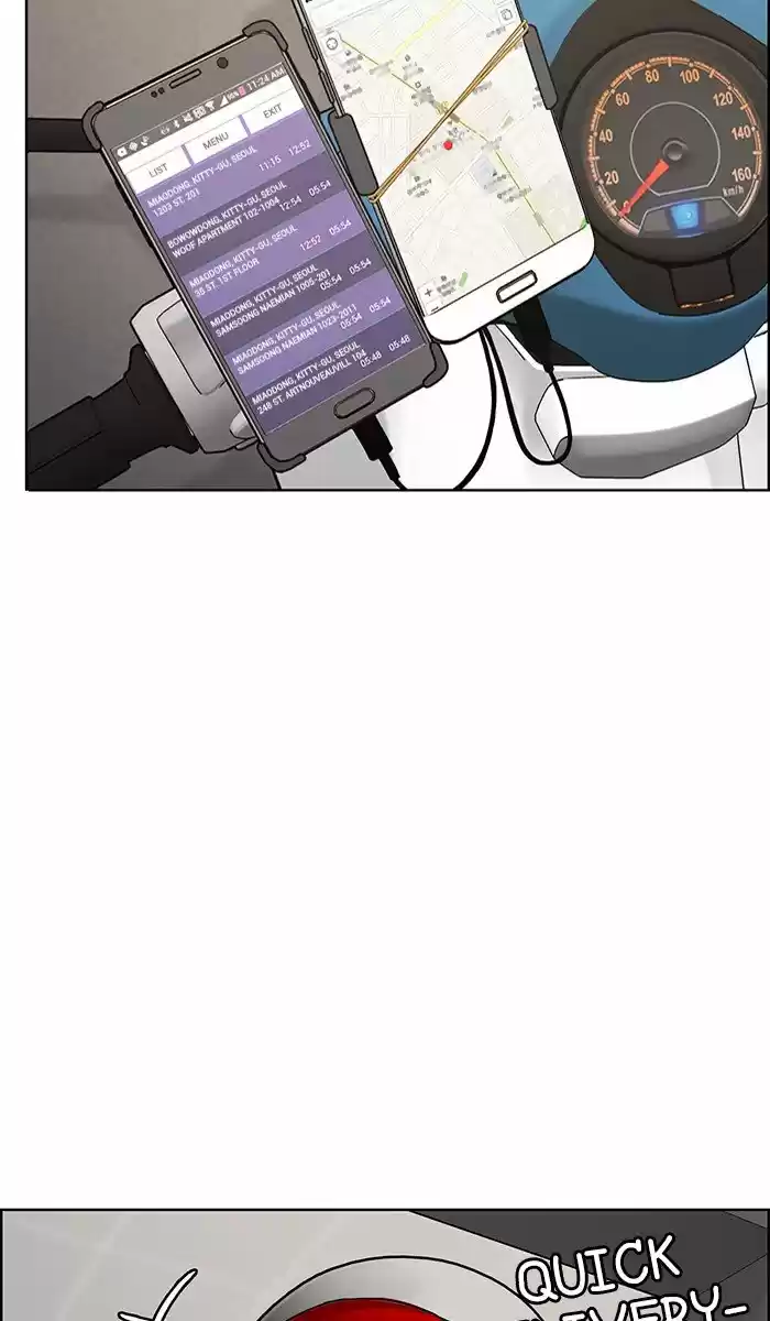 Descent Of A Goddess Chapter 80