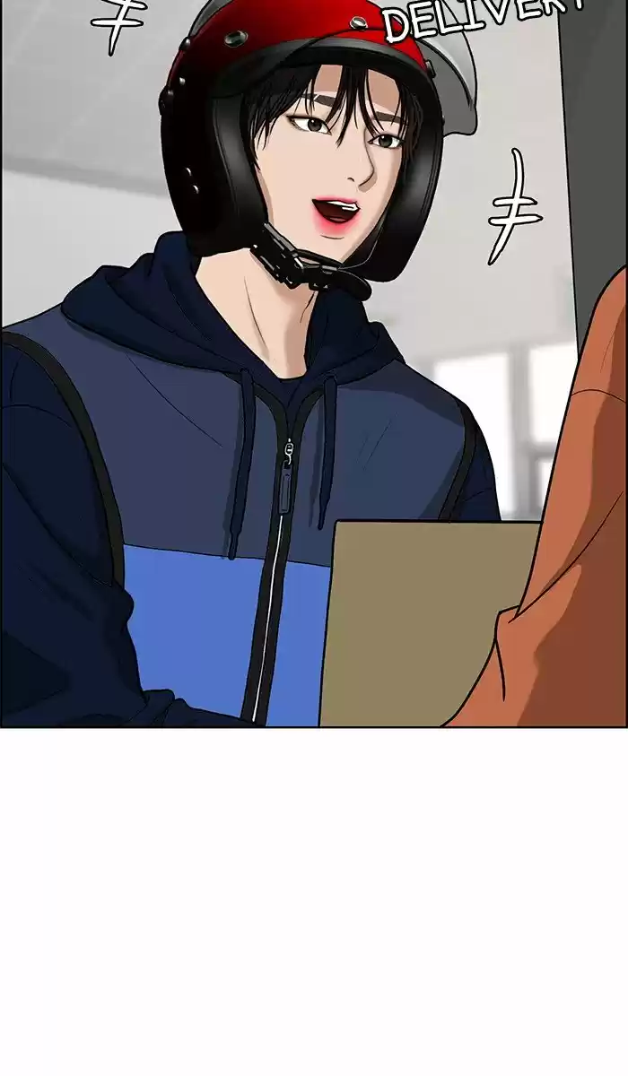 Descent Of A Goddess Chapter 80