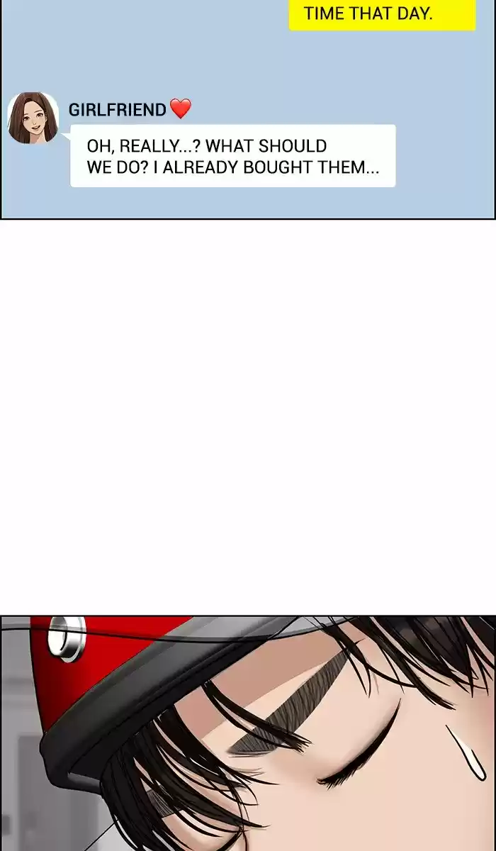 Descent Of A Goddess Chapter 80