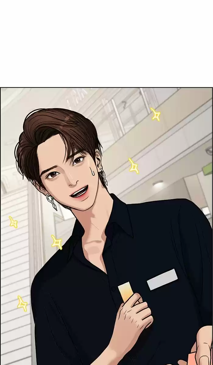 Descent Of A Goddess Chapter 80