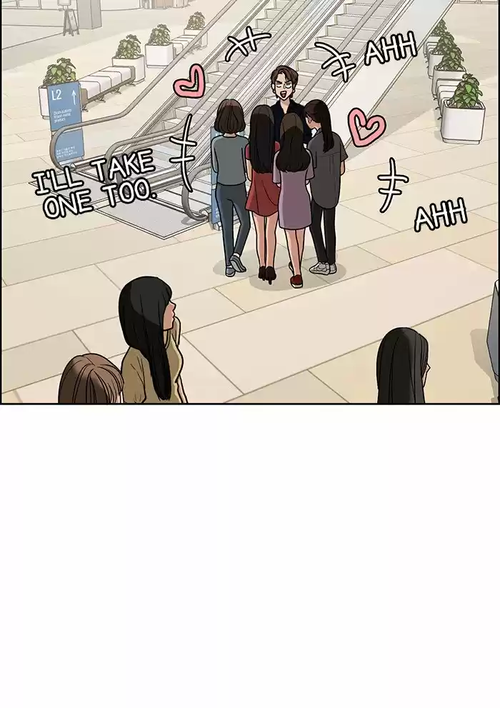 Descent Of A Goddess Chapter 80