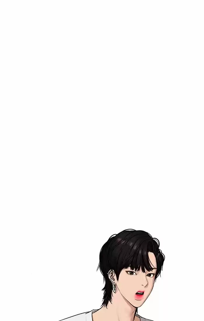 Descent Of A Goddess Chapter 80