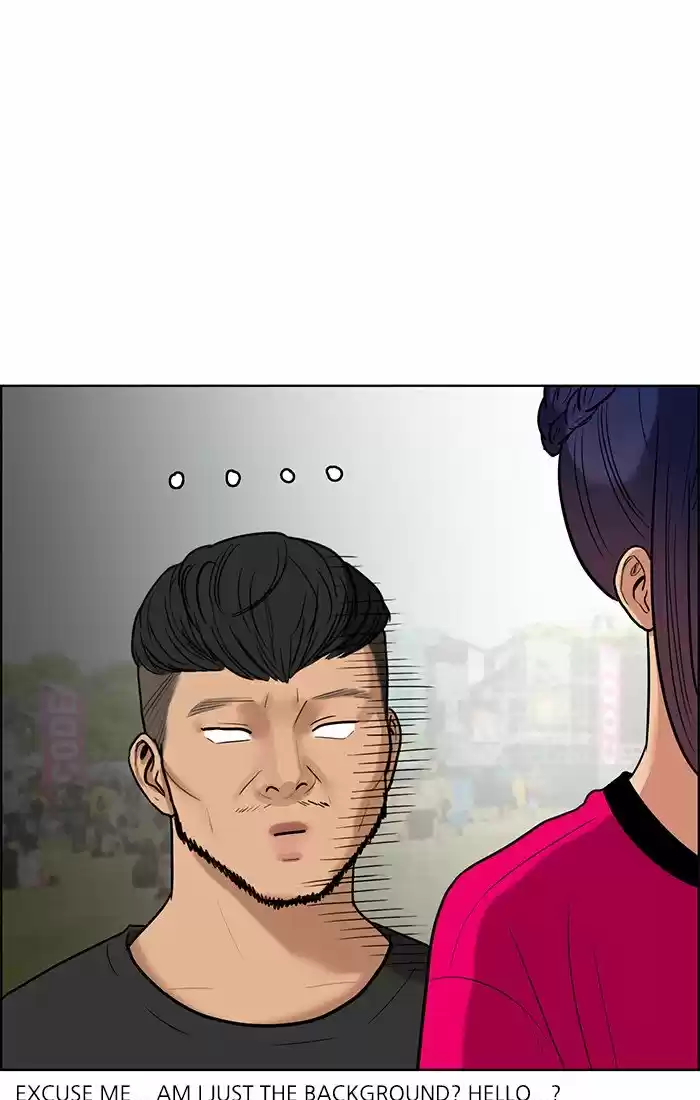 Descent Of A Goddess Chapter 80