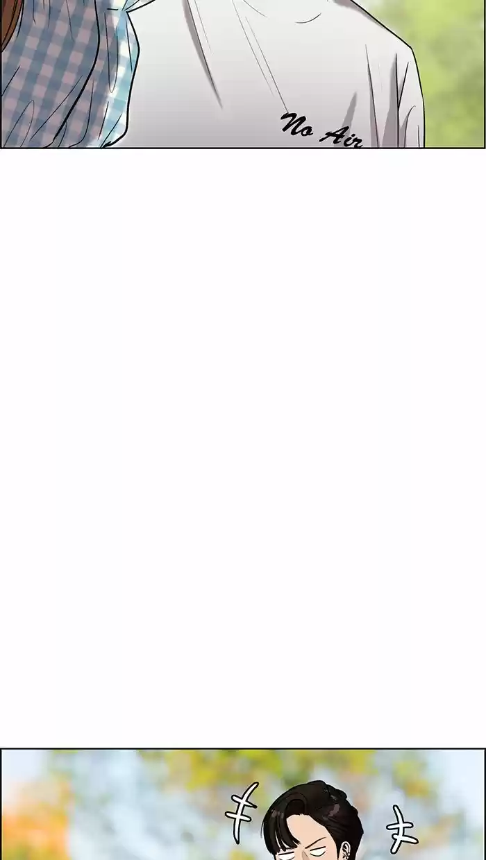 Descent Of A Goddess Chapter 80