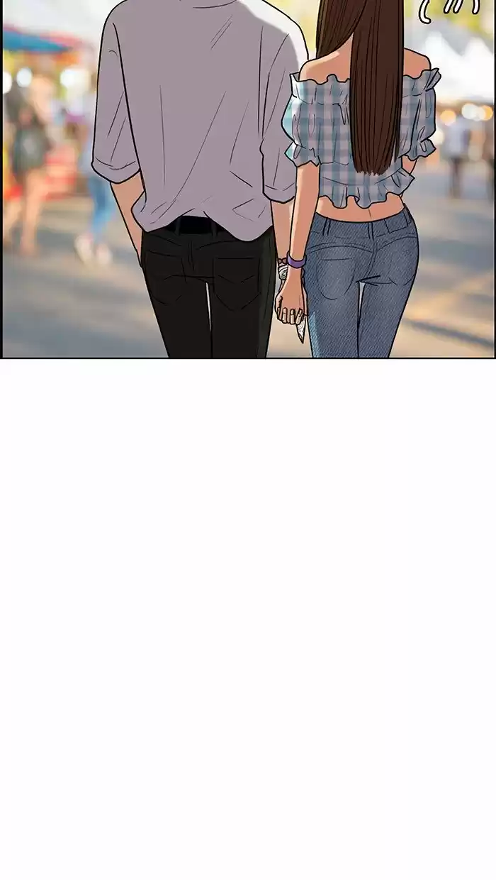 Descent Of A Goddess Chapter 80