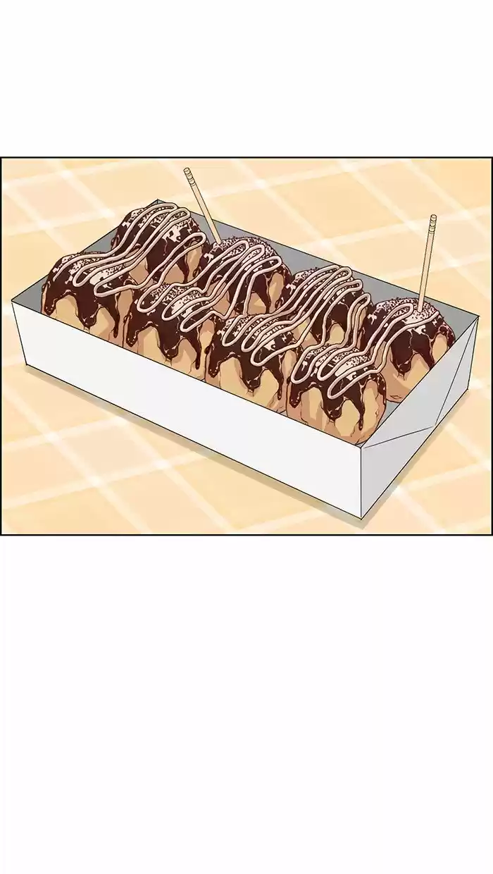 Descent Of A Goddess Chapter 80