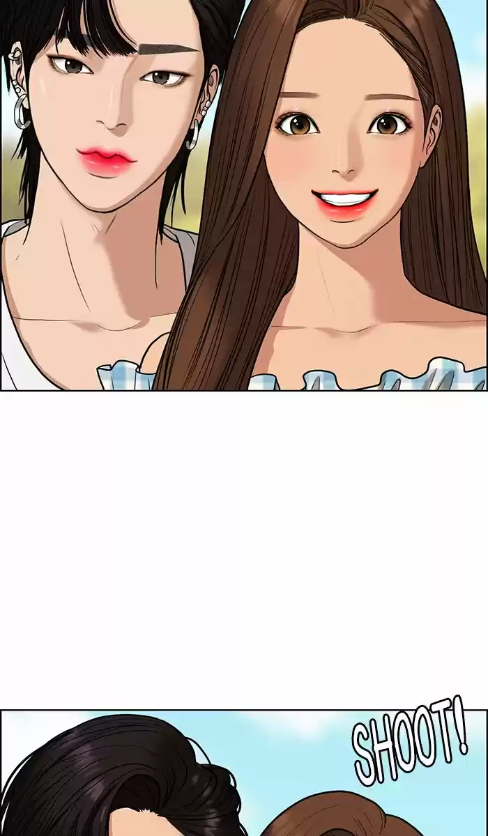 Descent Of A Goddess Chapter 80