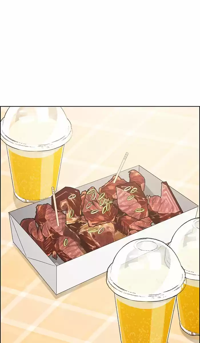 Descent Of A Goddess Chapter 80