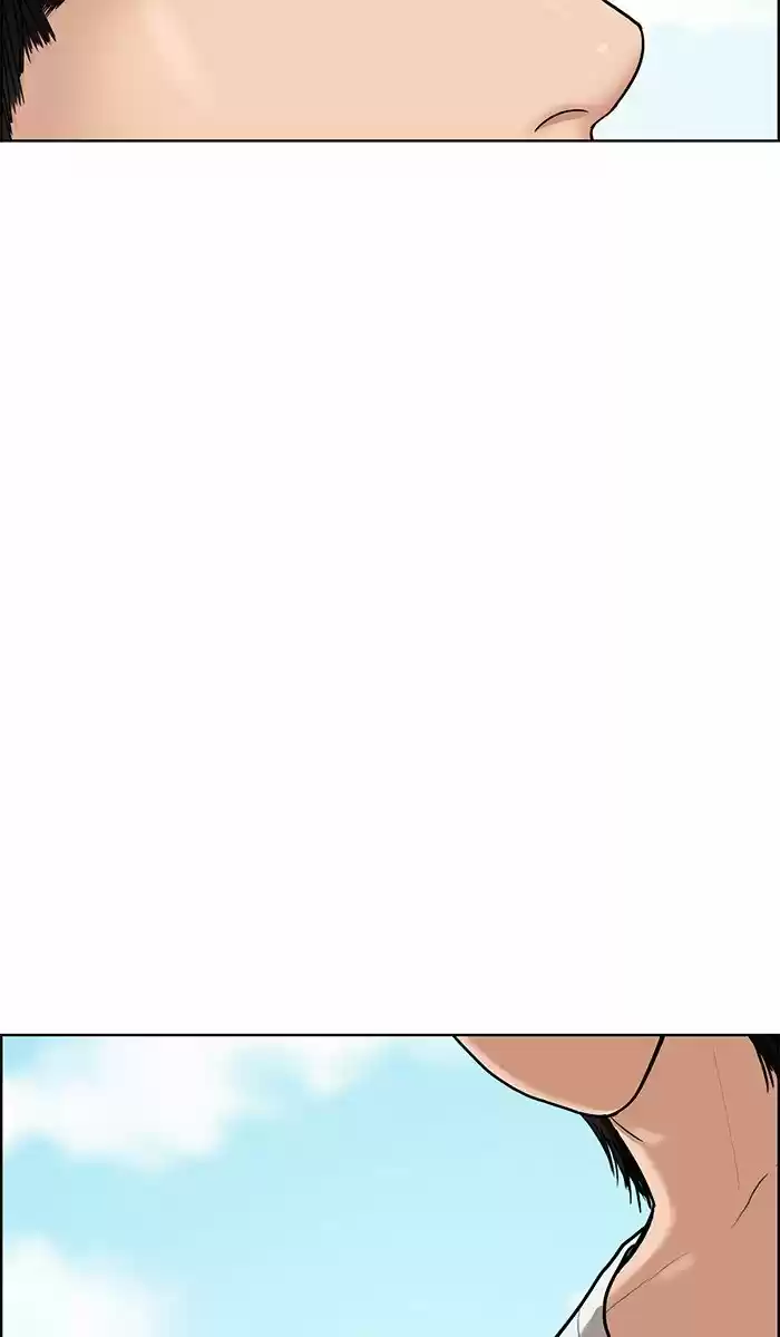 Descent Of A Goddess Chapter 80