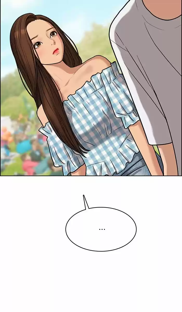 Descent Of A Goddess Chapter 80