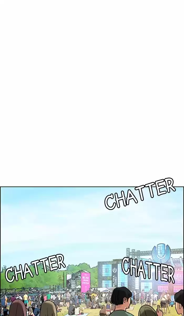 Descent Of A Goddess Chapter 80