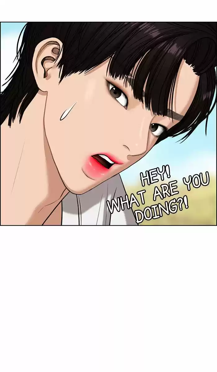 Descent Of A Goddess Chapter 80