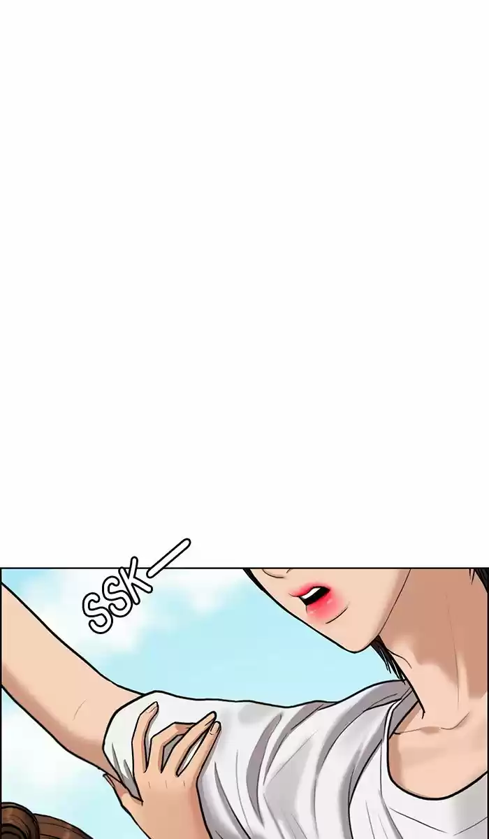 Descent Of A Goddess Chapter 80