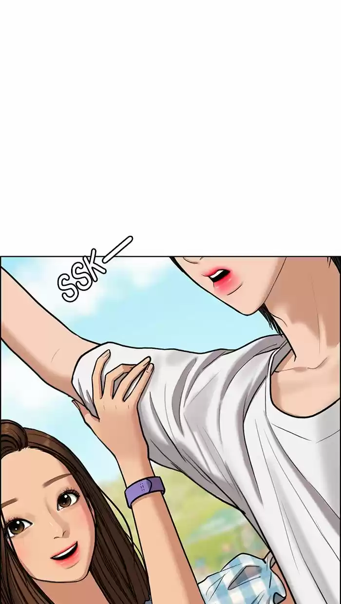 Descent Of A Goddess Chapter 81