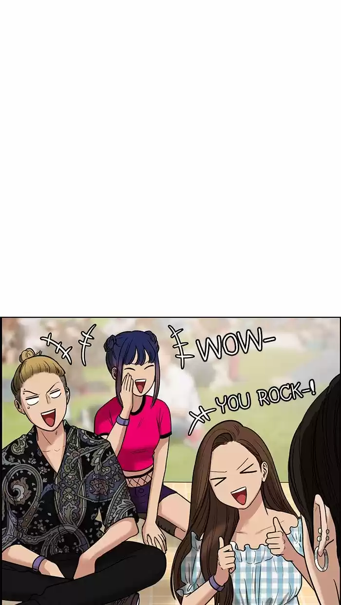 Descent Of A Goddess Chapter 81