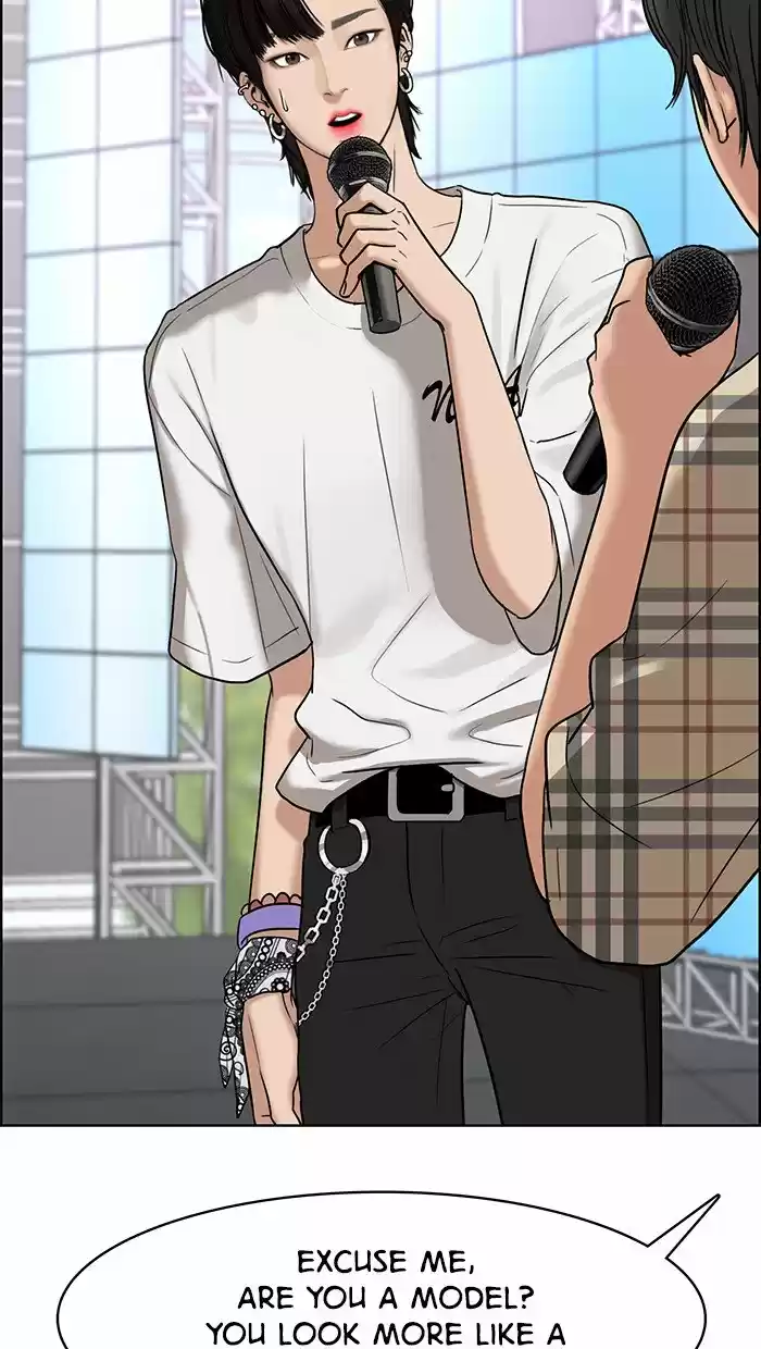 Descent Of A Goddess Chapter 81