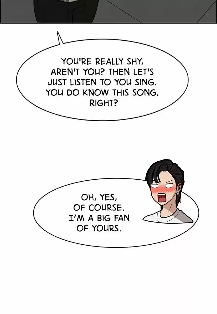 Descent Of A Goddess Chapter 81